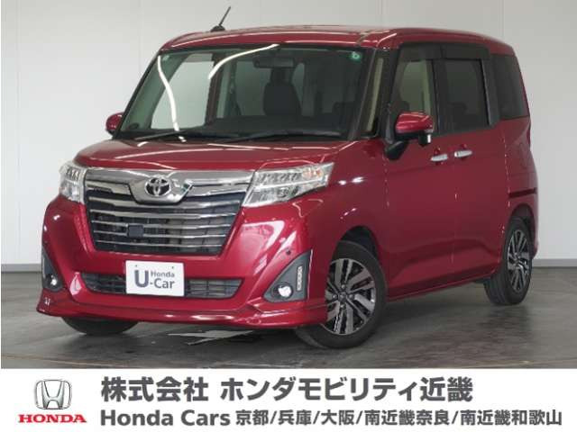 ルーミー 1.0 カスタム G 