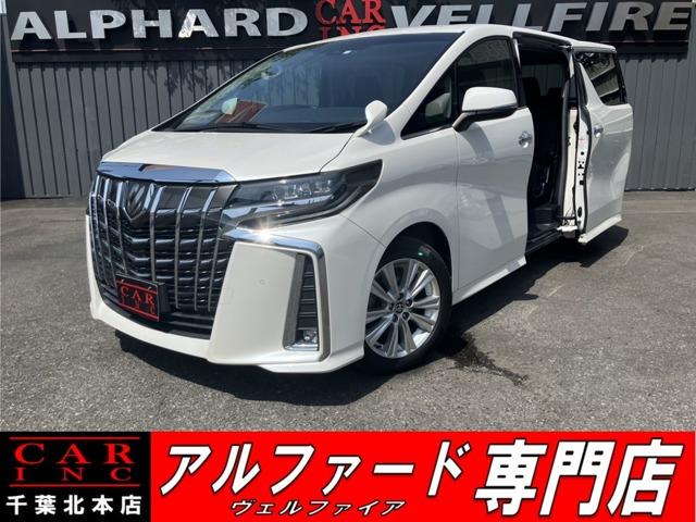 アルファード 2.5 S 後席モニタ- 純正10型ナビ デジタルインナM