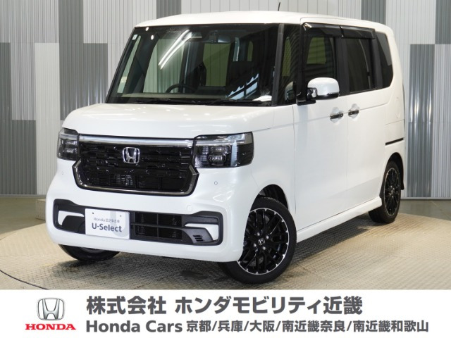 N-BOXカスタム ターボ コーディネートスタイル 2トーン 