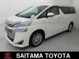 トヨタ ヴェルファイア