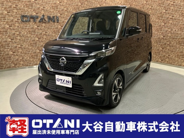 デイズ ハイウェイスターX プロパイロットエディション 