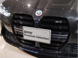 【キドニーグリル】BMWは約90年もの間、ほぼ全ての車両にひと目でBMWだと分かるこの特徴的なフロントグリルが備えられ、デザイン・アイコンとして親しまれてきました。