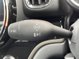 メンテナンスパックはご購入時だけのお得な点検・整備パック(有償)。点検コースと車検コースがございます。詳しくは店舗コーディネーターまでお問い合わせ下さい。