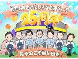 ライズ 1.0 Z