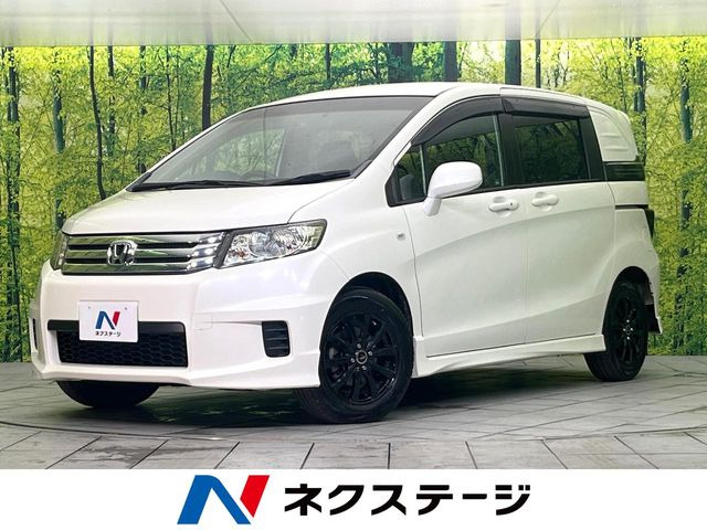 フリードスパイク 1.5 G エアロ 