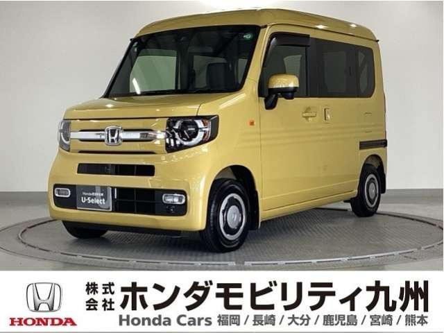 N-VAN ファン 