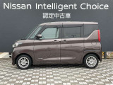 デイズルークス X 