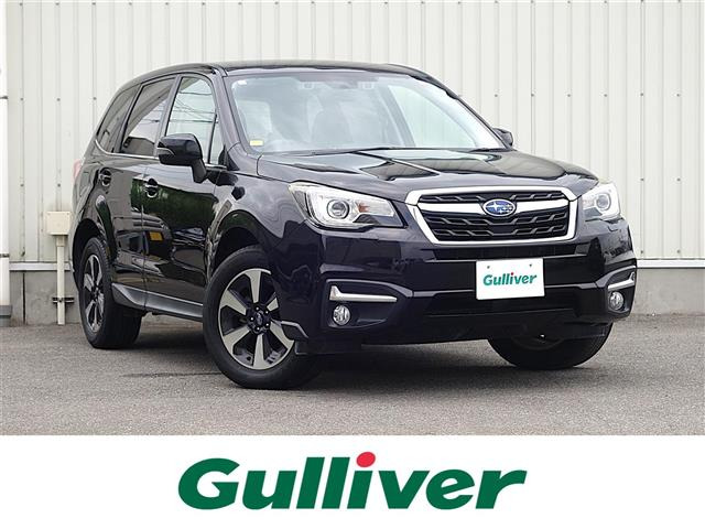 フォレスター 2.0i-L アイサイト 4WD 4WD 修復歴無し