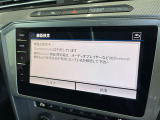 納車後のアフターもお近くのLIBERALAもしくはガリバー店舗(一部店舗除く)で対応が可能です。保証修理のほか、車検もお任せください。