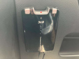 分離型ETC