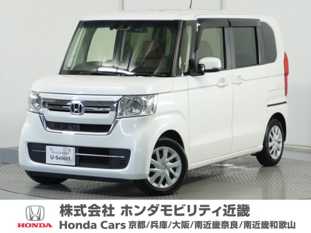 N-BOX L 