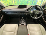 CX-30 1.8 XD Lパッケージ 