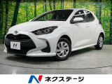 禁煙車 純正ディスプレイオーディオ ナビ機能 バックカメラ 衝突軽減