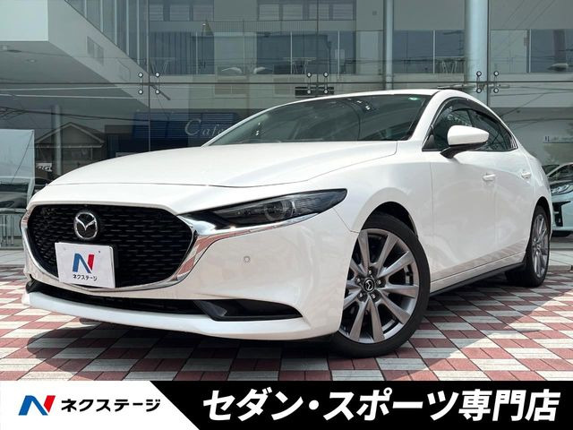 MAZDA3セダン 2.0 20S プロアクティブ ツーリング セレクション 