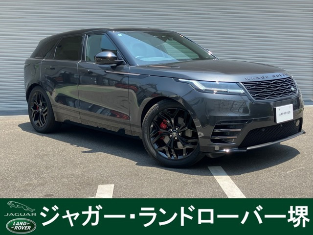 レンジローバーヴェラール ダイナミック SE 2.0L D200 ディーゼル 4WD 
