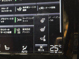 コンセプトは【五感で較べる】。お気軽にスタッフにお尋ね下さい!!