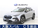 スバルディーラーならではの安心をお届け致します。車両状態等問い合わせはカースポット岩出0078-6060-12238まで