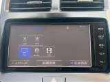 気になる車はまずはお気に入り登録をお願いいたします!
