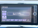 エスティマ 2.4 アエラス 