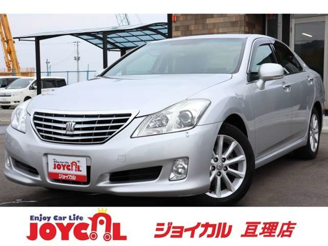 クラウン 2.5 ロイヤルサルーン ナビパッケージ 保証付き車検整備付き