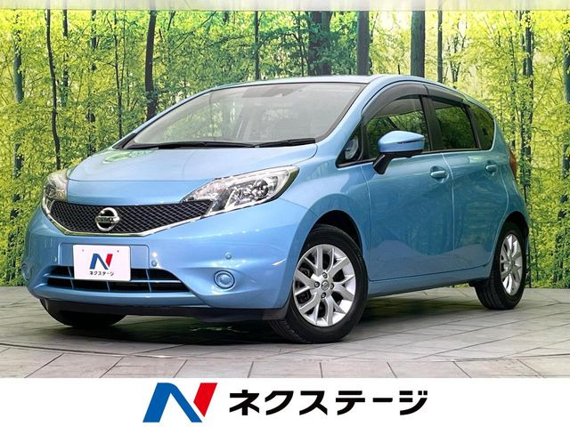 ノート 1.2 X DIG-S Vセレクション プラスセーフティ 
