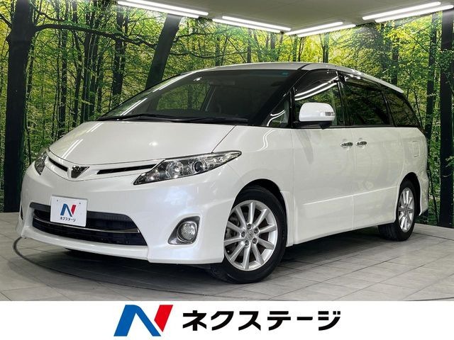 エスティマ 2.4 アエラス Gエディション 