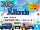 アコード 2.0 EX 