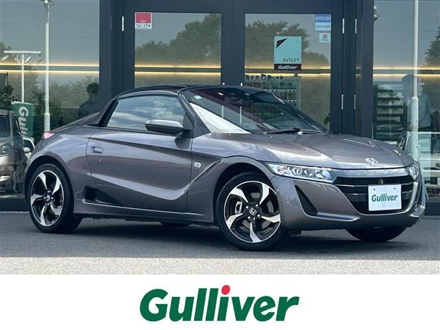 S660 アルファ ワンオーナー 修復歴無し