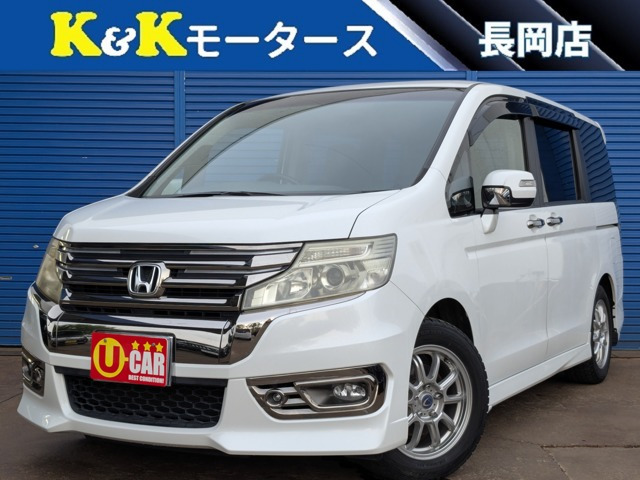 ステップワゴン 2.0 スパーダ Z クールスピリット 関東仕入 後期 特別仕様車 両側電...