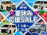 ハイゼットトラック ジャンボ エクストラ 4WD 
