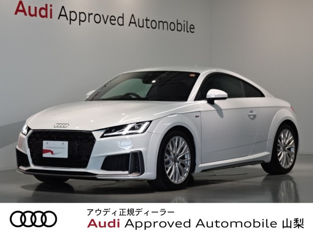 TTクーペ 2.0 TFSI Sラインパッケージ 
