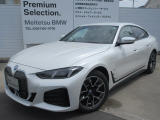 お洒落な街に位置する名鉄BMWプレミアムセレクション長久手0561-65-0700までお気軽にお問い合わせ下さいませ!