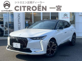 DSオートモビル DS4 