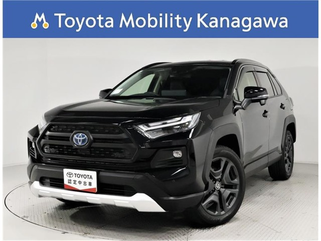 RAV4  2.5 ハイブリッド アドベンチャー E-Four 4WD