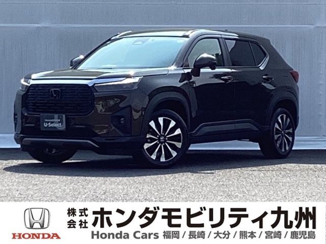 ZR-V 1.5 Z 
