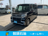 ☆24時間365日 自社鈑金工場完備☆【お客様のカーライフに寄り添う感動のサービス】をコンセプトに、カーライフに必要な全てのサービスをご提供致します♪