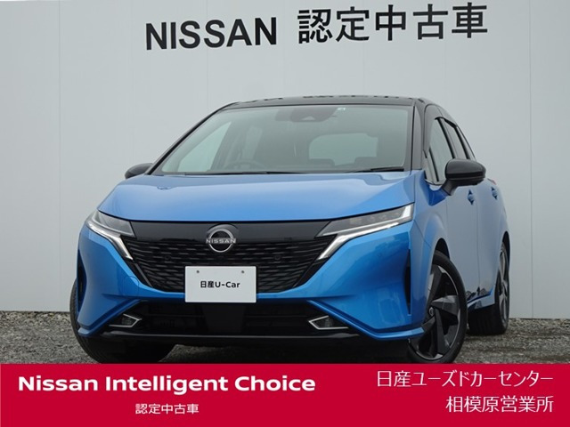 ノートオーラ 1.2 G レザーエディション 