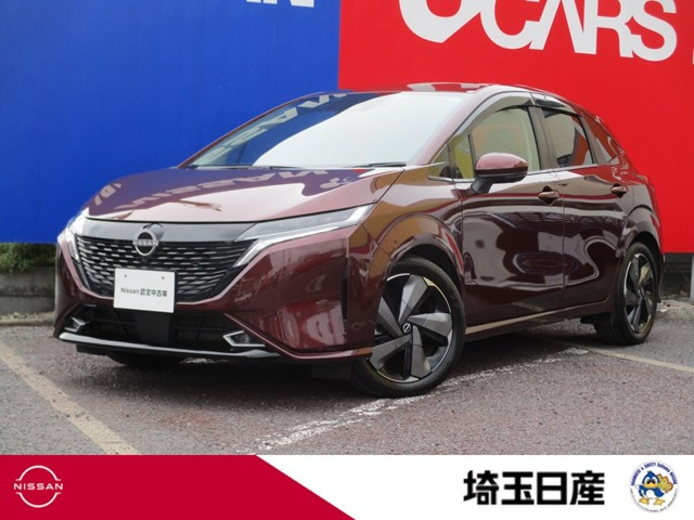 ノートオーラ 1.2 G レザーエディション 