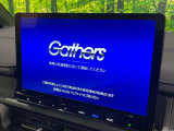 ステップワゴン 1.5 スパーダ 