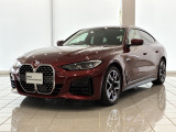 この度は湘南BMWプレミアムセレクション大和の車両をご覧いただきまして誠にありがとうございます。 ご不明な点、ご相談はスタッフまで何なりとお問合せ下さい。ご検討よろしくーお願い致します。