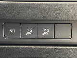 【メモリー機能付きパワーシート】ドライバーごとに設定したシート位置を記憶して、ボタン一つで切り替えできる便利な機能!運転する方が複数名いらっしゃるご家庭におすすめです♪