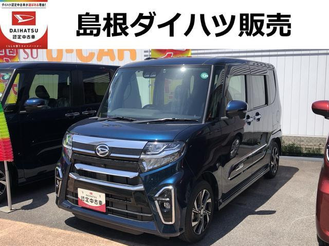 タントカスタム X スタイルセレクション 