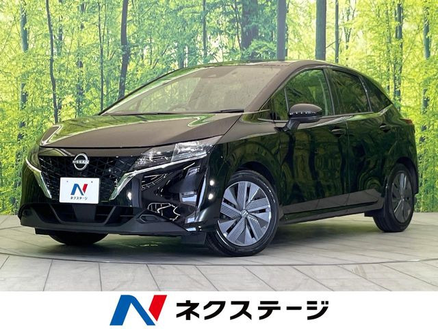 ノート 1.2 X 