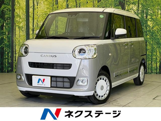ムーヴキャンバス ストライプス G 