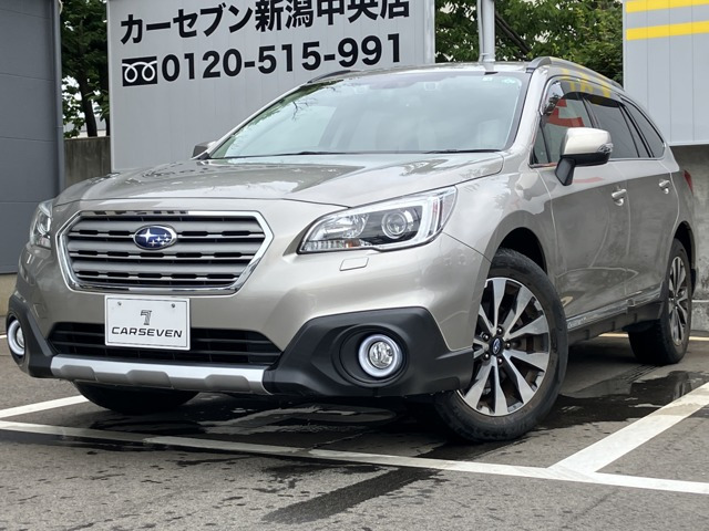 レガシィアウトバック 2.5 リミテッド 4WD 