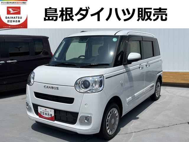 ムーヴキャンバス  セオリー G 4WD