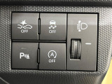 【スマートアシスト】走行中に前方の車両等を認識し、衝突しそうな時は警報とブレーキで衝突回避と被害軽減をアシスト。より安全にドライブをお楽しみいただけます。