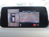 CX-5 2.2 XD プロアクティブ 