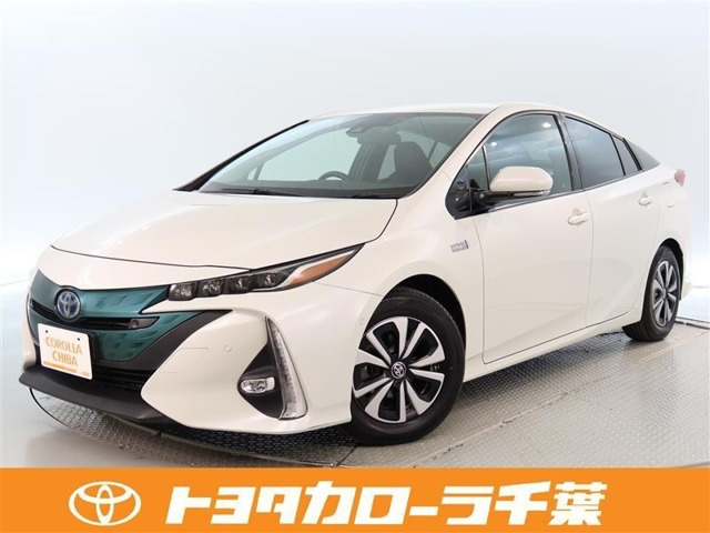 プリウスPHV 1.8 A 