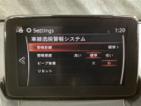 TCS(トラクションコントロールシステム)&DSC(横滑り防止機構)やBSM(隣車線上の側・後方からの車両接近を通知)、LDWS(車線逸脱警報システム)で安全運転をサポート!